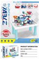 OBL10454248 - Puzzle