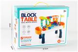 OBL10454249 - Puzzle
