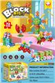 OBL10454252 - Puzzle