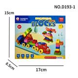 OBL10454253 - Puzzle