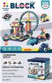 OBL10454255 - Puzzle