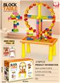 OBL10454256 - Puzzle