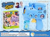 OBL10454281 - 冰雪奇缘惯性泡泡枪