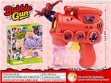 OBL10454287 - BUBBLE SET