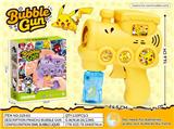 OBL10454291 - BUBBLE SET