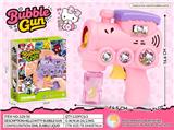 OBL10454293 - BUBBLE SET