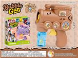 OBL10454296 - BUBBLE SET