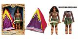 OBL10454397 - Doll
