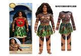 OBL10454424 - Doll