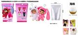 OBL10454468 - Doll