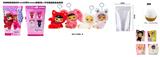 OBL10454471 - Doll