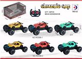 OBL10454477 - Remote control cars / tanks