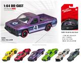 OBL10454481 - Die-cast toys