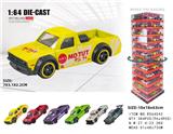 OBL10454482 - Die-cast toys