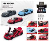 OBL10454486 - Die-cast toys