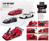 OBL10454488 - Die-cast toys