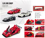 OBL10454489 - Die-cast toys