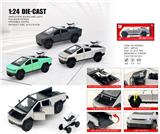 OBL10454491 - Die-cast toys
