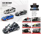 OBL10454492 - Die-cast toys