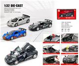 OBL10454493 - Die-cast toys