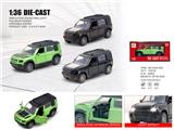 OBL10454495 - Die-cast toys