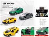 OBL10454496 - Die-cast toys