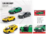 OBL10454497 - Die-cast toys