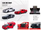 OBL10454498 - Die-cast toys