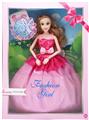 OBL10454527 - Doll