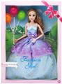 OBL10454528 - Doll