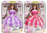 OBL10454552 - Doll