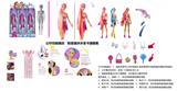 OBL10454655 - Doll