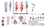 OBL10454656 - Doll