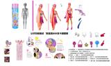 OBL10454659 - Doll