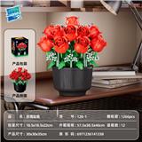 OBL10454695 - Puzzle
