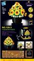 OBL10454697 - Puzzle
