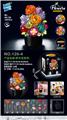 OBL10454698 - Puzzle
