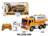 OBL10454722 - 5通道工程油罐车