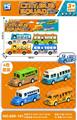 OBL10454739 - Pull back toys
