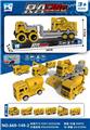 OBL10454753 - Emission / ejection class