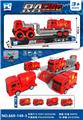 OBL10454754 - Emission / ejection class