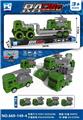 OBL10454755 - Emission / ejection class