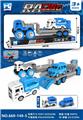 OBL10454756 - Emission / ejection class