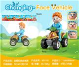 OBL10454775 - Pulling force toys