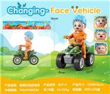 OBL10454776 - Pulling force toys
