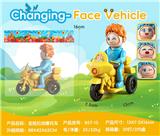OBL10454779 - Pulling force toys