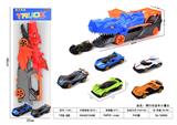 OBL10454815 - Free wheel toys