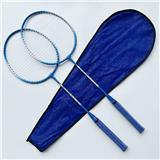 OBL10454819 - PINGPONG BALL/BADMINTON/Tennis ball
