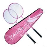 OBL10454825 - PINGPONG BALL/BADMINTON/Tennis ball