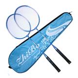 OBL10454826 - PINGPONG BALL/BADMINTON/Tennis ball